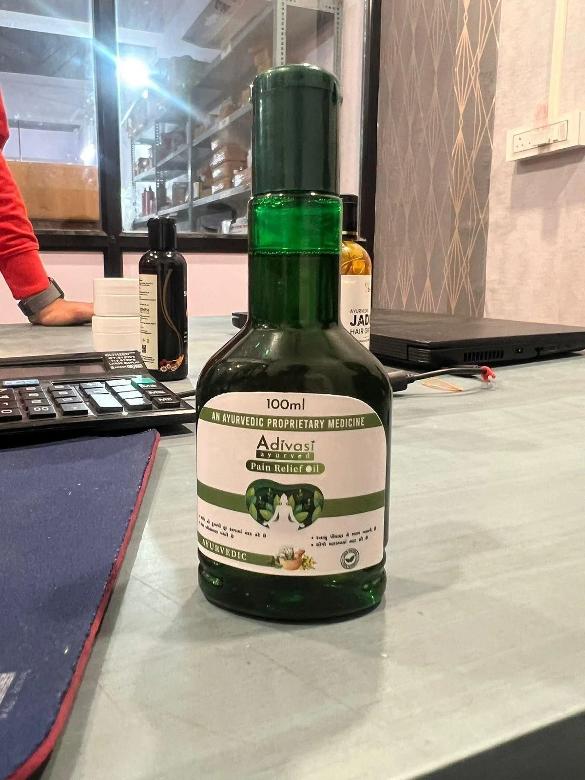 Product image 5